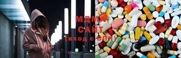 эйфоретик Волосово