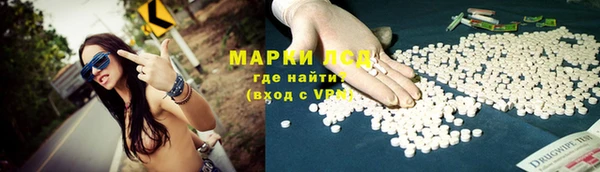 наркотики Богородицк