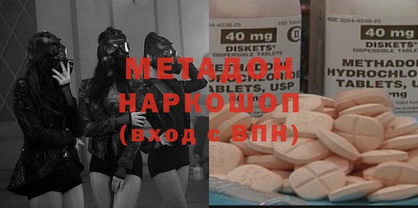 ECSTASY Верхний Тагил