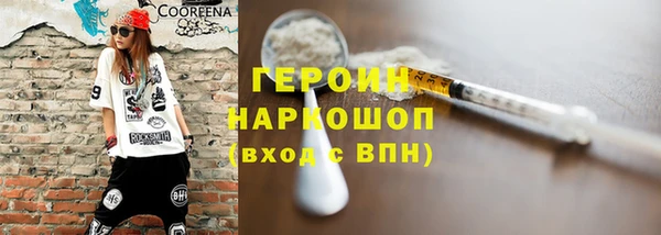 круглые Верея