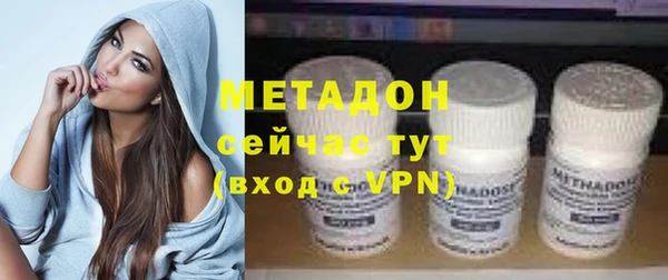 ECSTASY Верхний Тагил