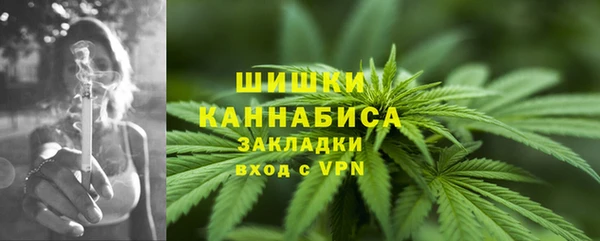 альфа пвп VHQ Верхнеуральск