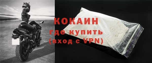 ECSTASY Верхний Тагил