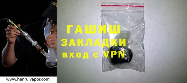 ECSTASY Верхний Тагил