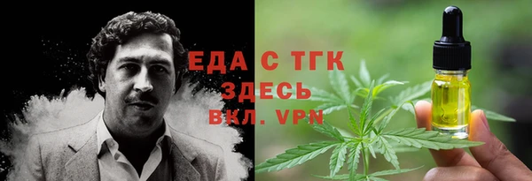 ECSTASY Верхний Тагил