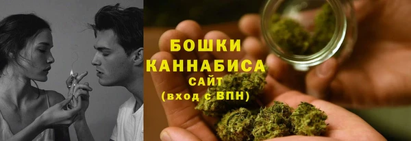круглые Верея