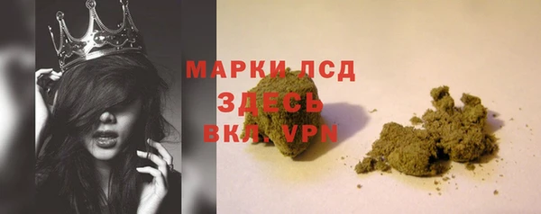 крисы Володарск