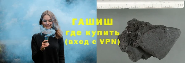 ECSTASY Верхний Тагил
