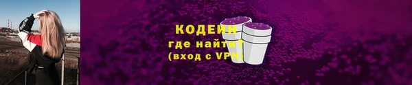 ECSTASY Верхний Тагил