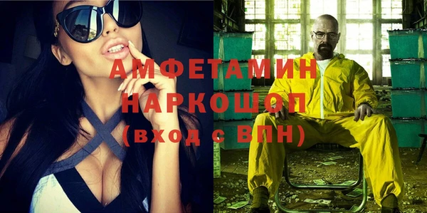 ECSTASY Верхний Тагил