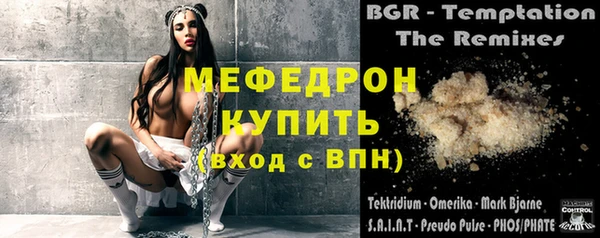 круглые Верея