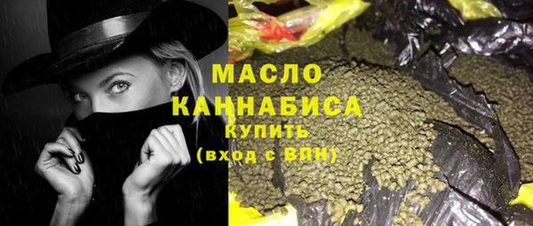 круглые Верея