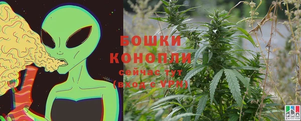 эйфоретик Волосово