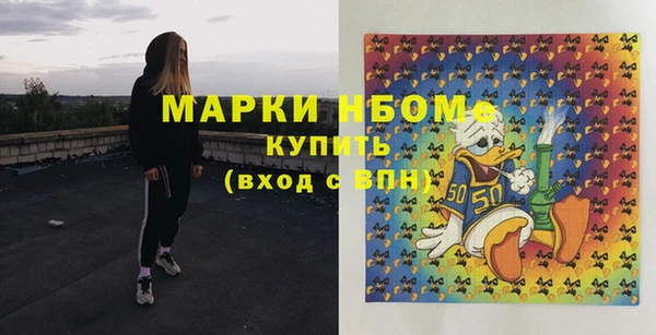 круглые Верея