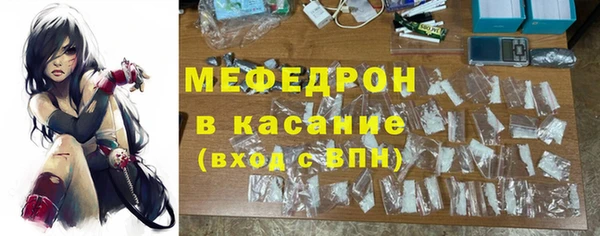 круглые Верея
