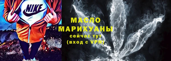 крисы Володарск