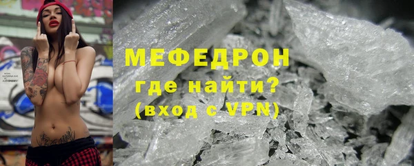 spice Волоколамск
