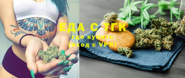 PSILOCYBIN Вязники