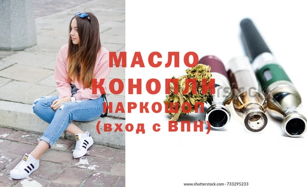круглые Верея