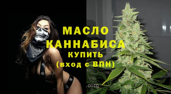 крисы Володарск