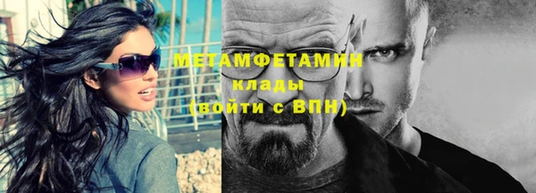 круглые Верея