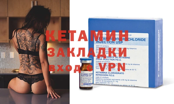 каннабис Богданович