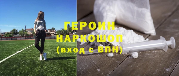 крисы Володарск